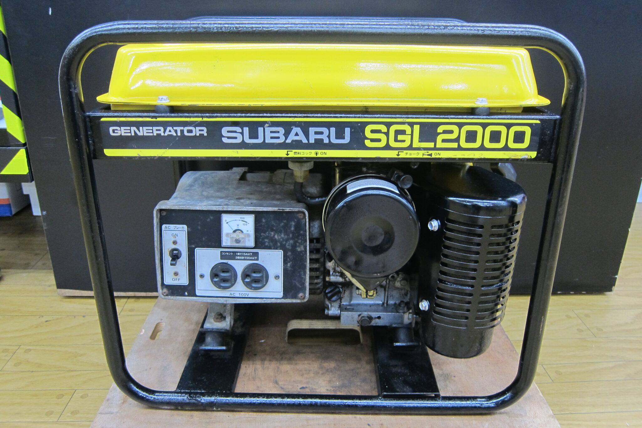 熊本市西区のお客様より【スバル 発電機 SGL2000】買取させていただき