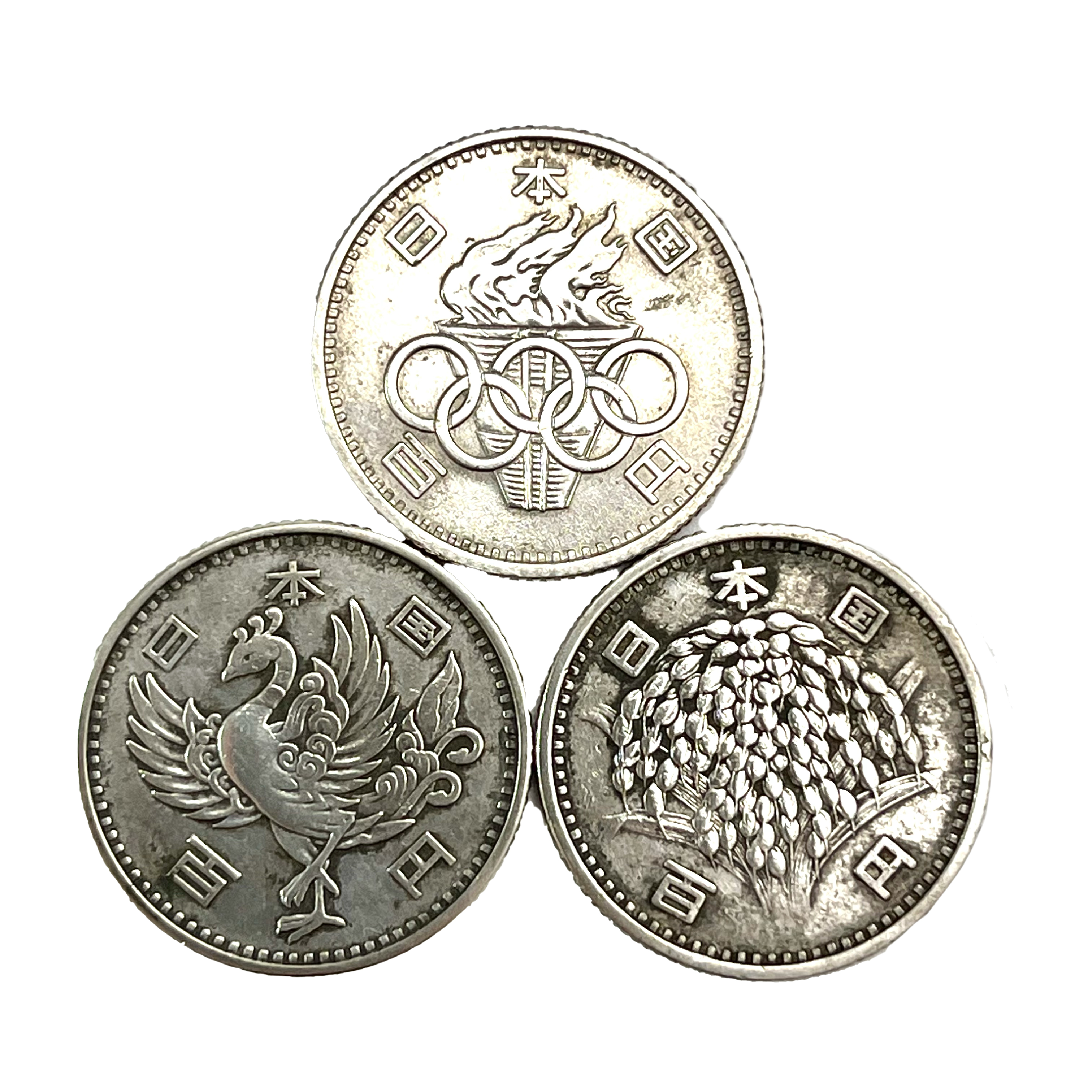 100円銀貨 【東京五輪】【稲穂】【鳳凰】 3種 をお売りいただきました