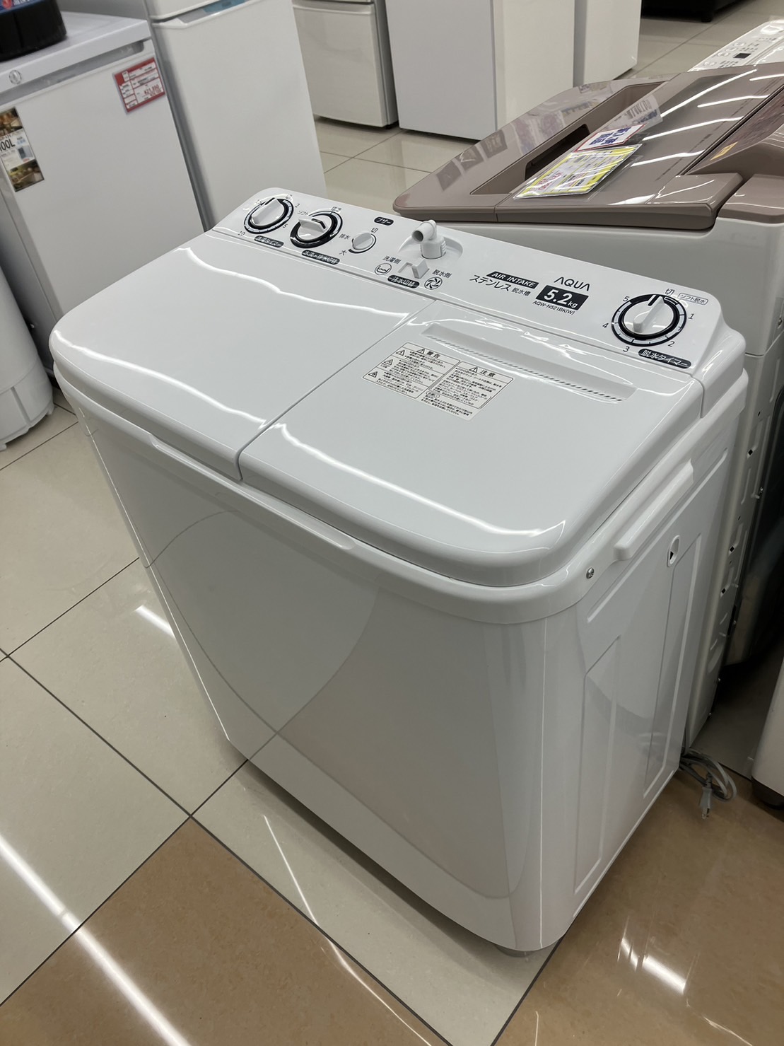 2023年製!! AQUA/アクア 5.2kg二層式洗濯機 AQW-N521BK(W) 美品♬ 】お