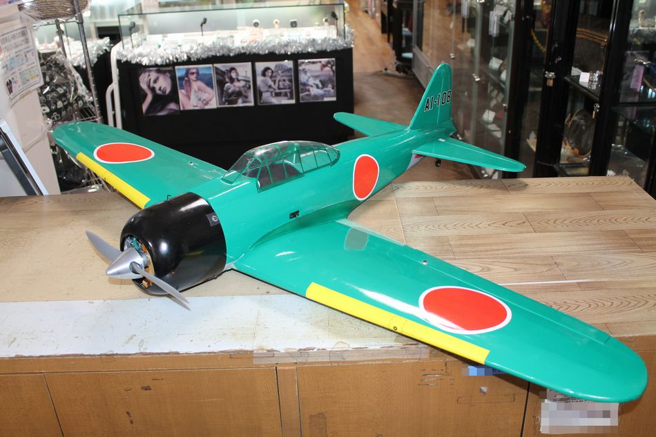 中古 ラジコン 飛行機 AI-108 エンジン機 模型 ゼロ戦 零戦戦 買取させ