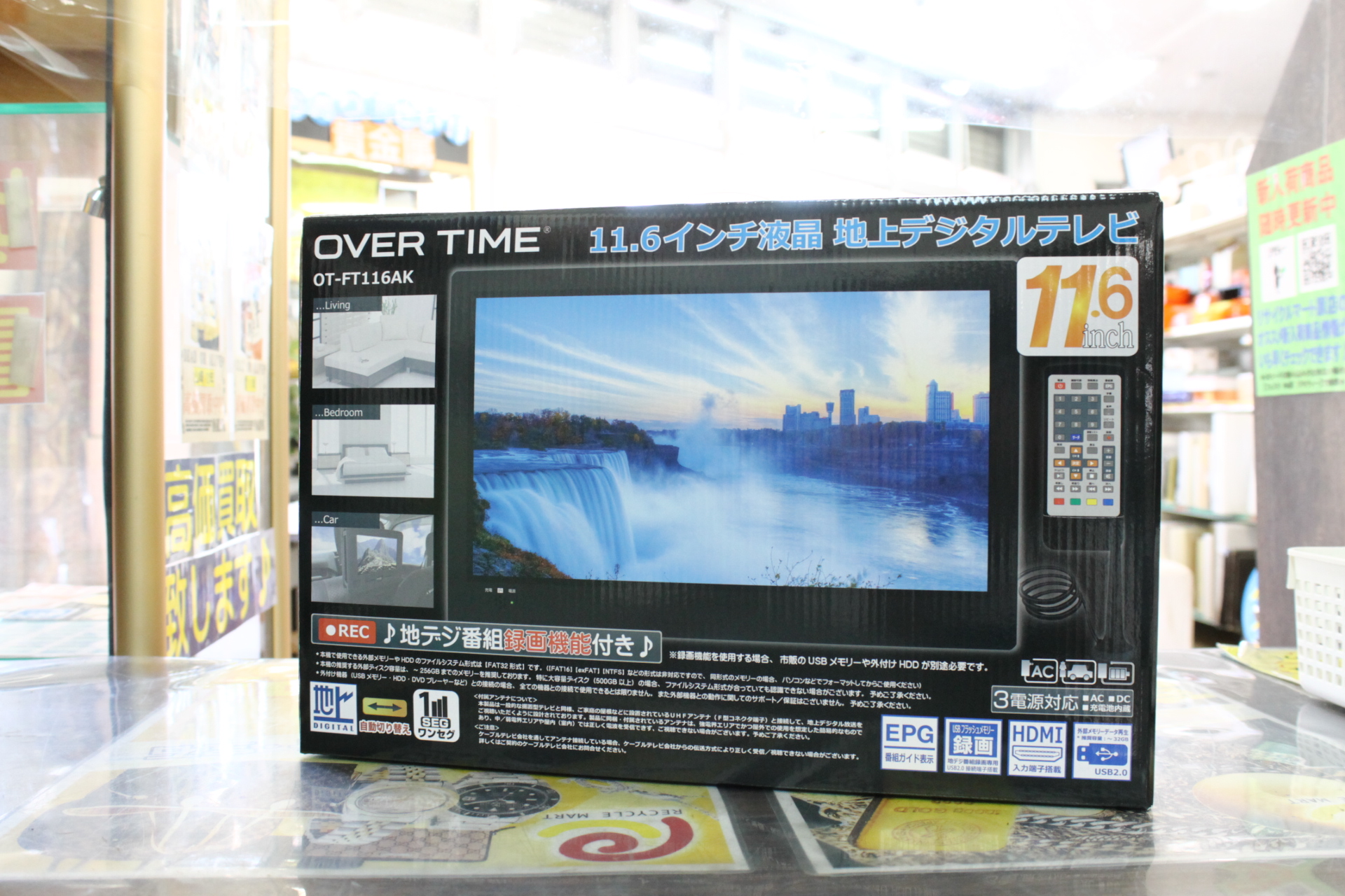 福岡市早良区の総合リサイクルショップ】お客様から OVER TIME