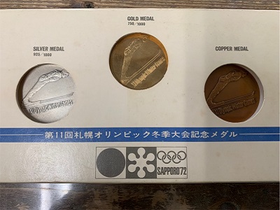 2020年8月24日】第11回札幌オリンピック冬季大会記念メダル 金/銀/銅 3
