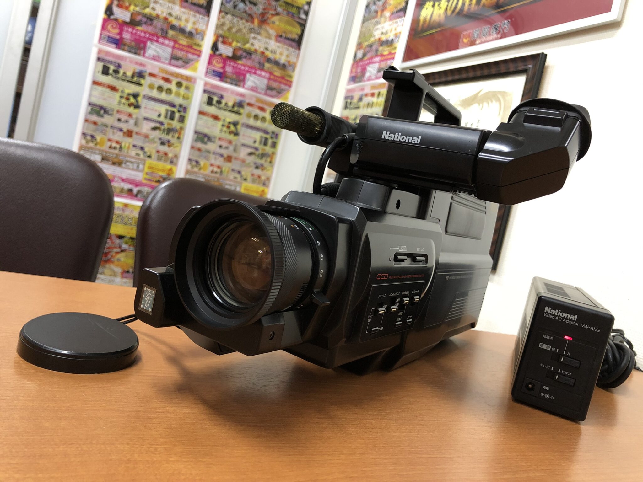 R2/04月04日【1986年 グットデザイン賞 松下電器 ナショナル ビデオ