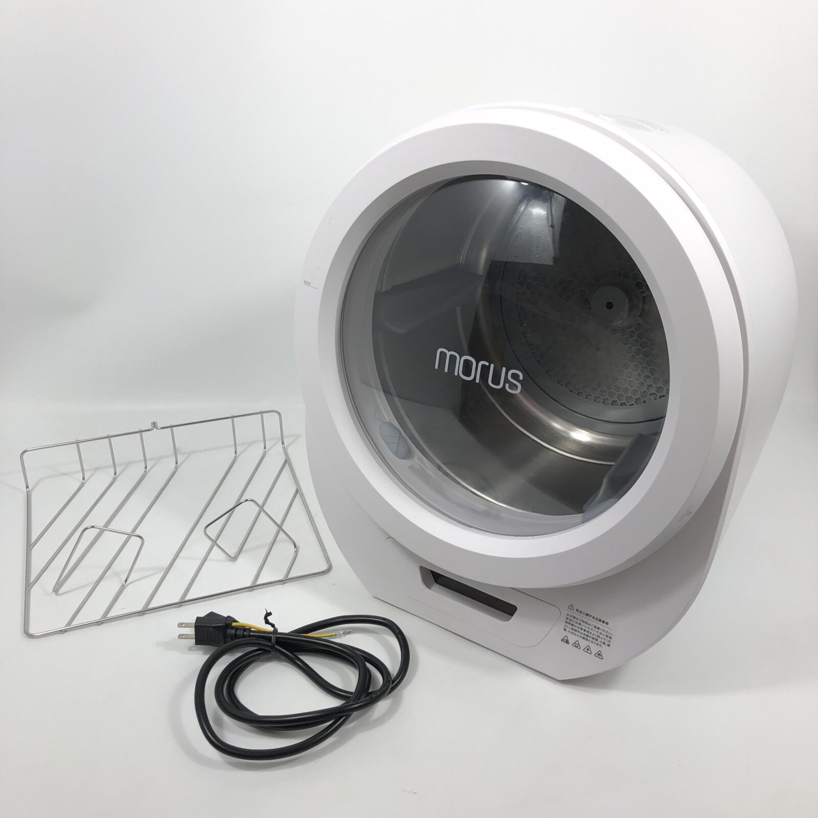 買取実績」大分市のお客様よりMorus Zero タンブル乾燥機をお売り頂き