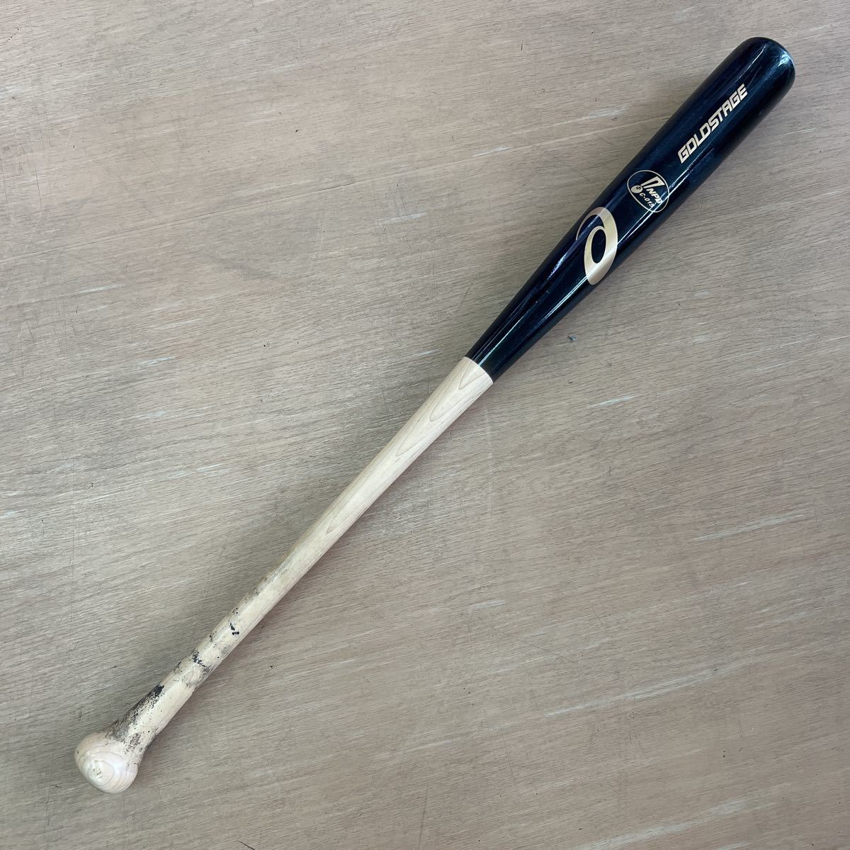 元広島カープ 60番 永井選手 実使用バット NPB公式 GOLDSTAGEを買取