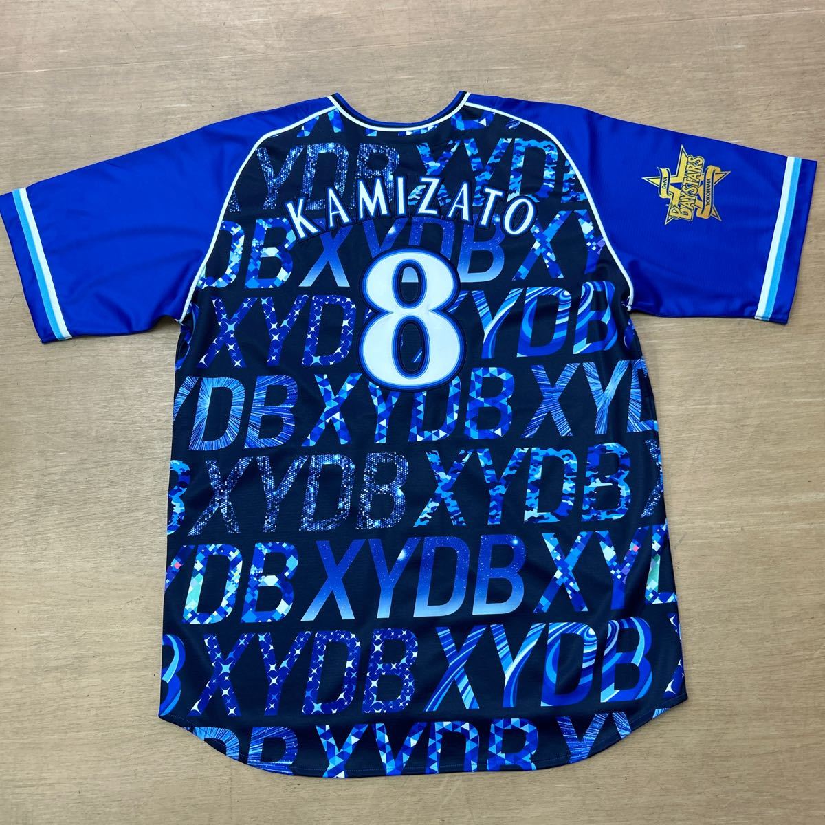 横浜DeNAベイスターズ スターナイト 10周年 ユニフォーム #8 神里和毅