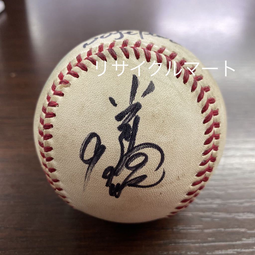 福岡ソフトバンクホークス 小久保裕紀氏 直筆サインボール 9番 NPB球