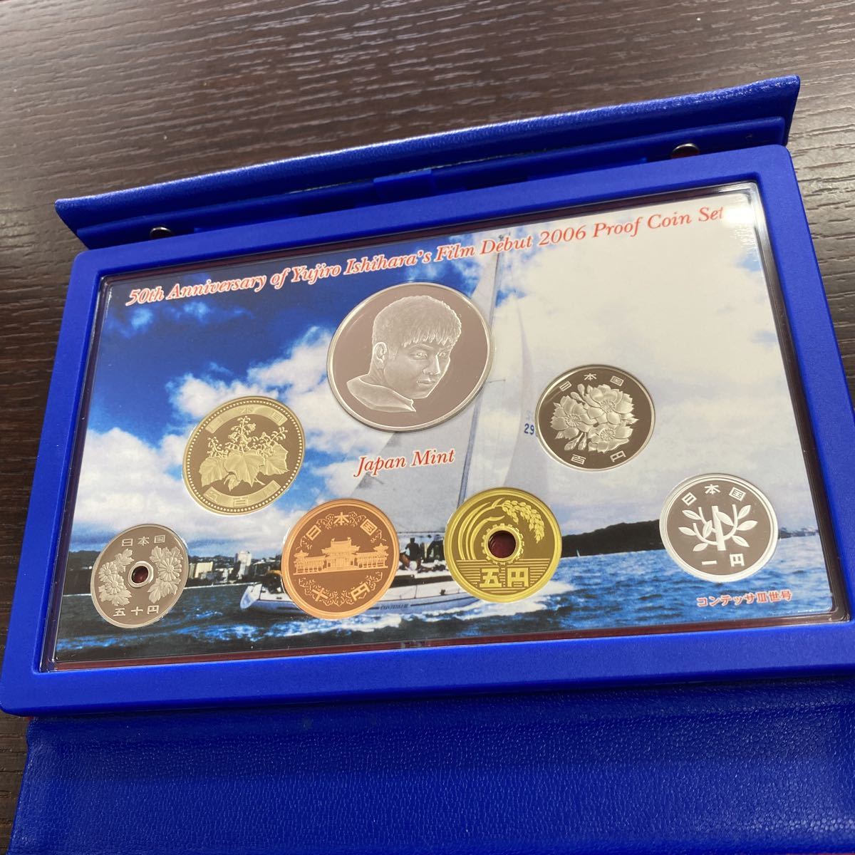 石原裕次郎 デビュー50周年記念 2006 プルーフ 貨幣 セット 造幣局 666