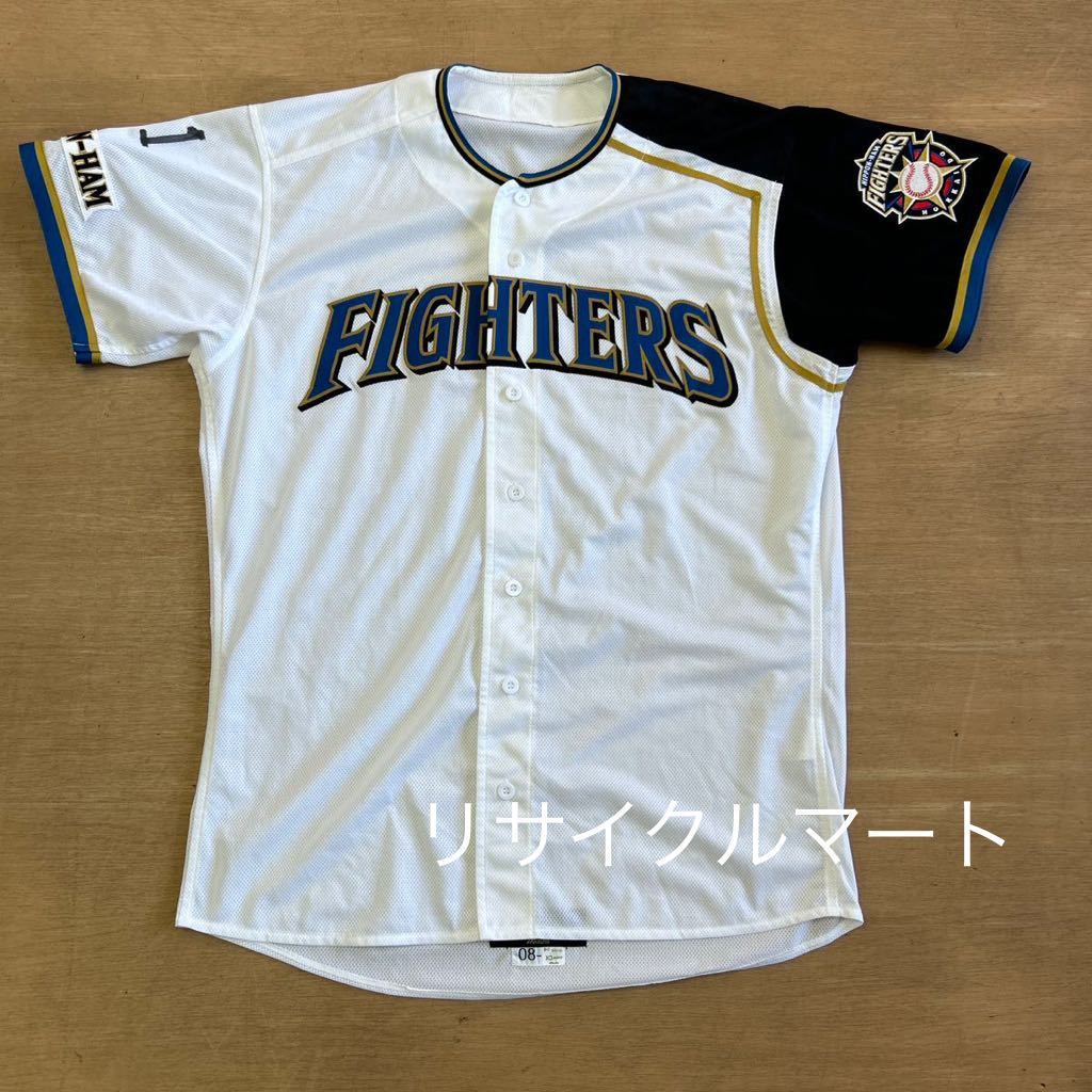 北海道日本ハムファイターズ プロコレクション ユニフォーム XO 2008年