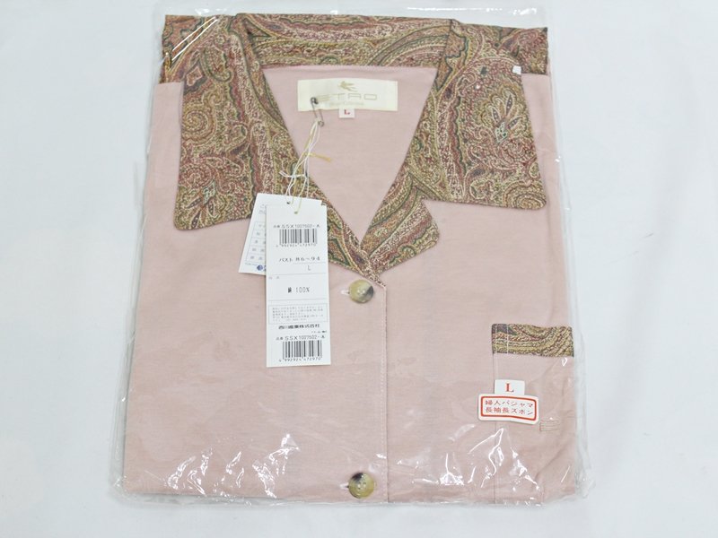 ETRO パジャマ セットアップ 婦人用 上下セットを買取しました