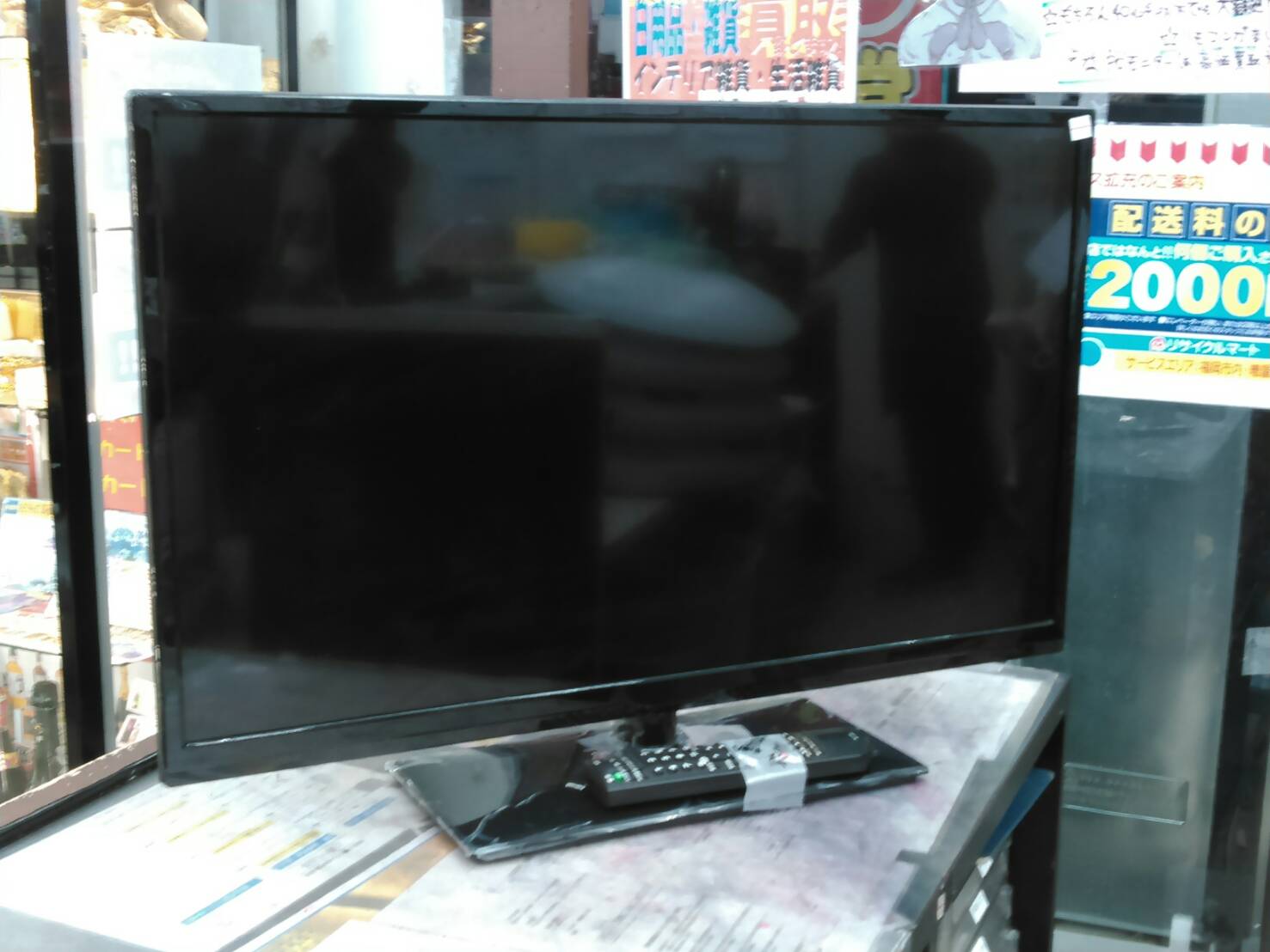 32型液晶テレビ】【ミスターマックス】【LE-M32BD8H】【2014年製