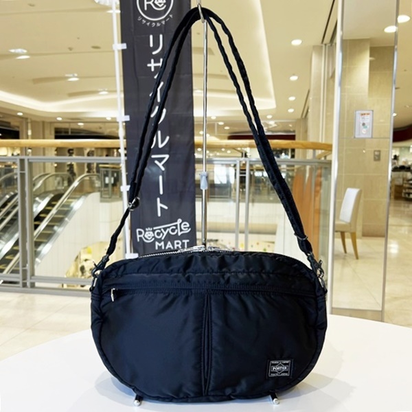 PORTER ポーター 622-76991 タンカー ショルダーバッグをお買い取り