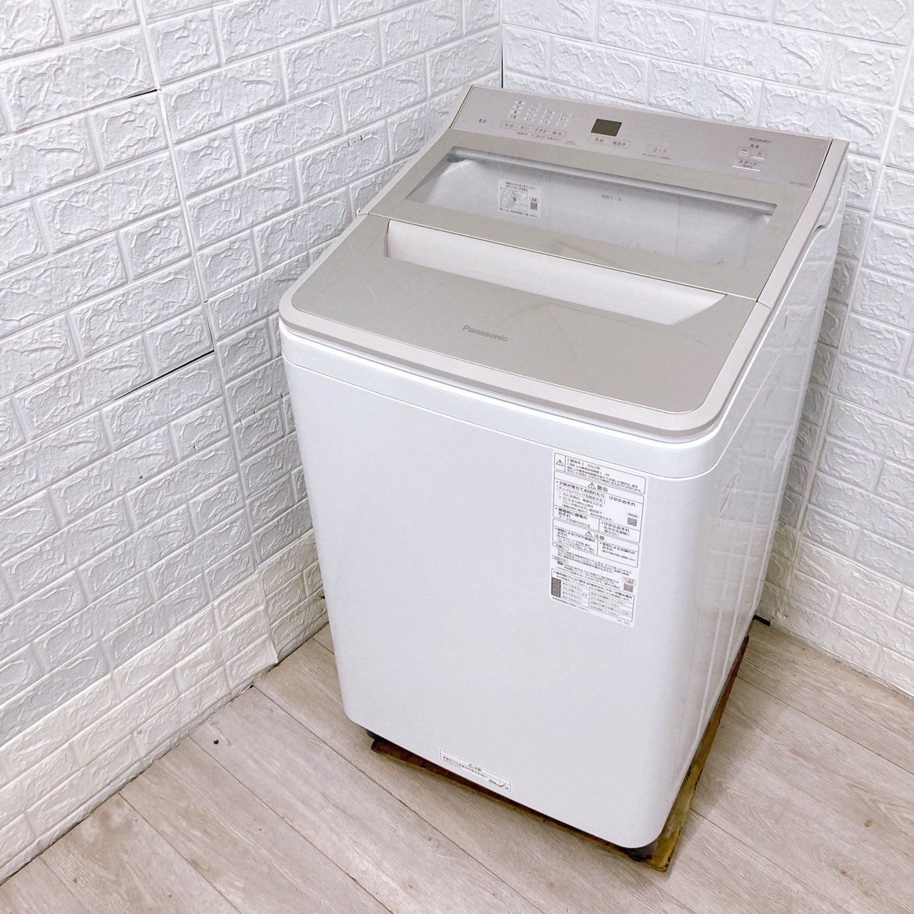 パナソニック NA-FA8H1 一人暮らし単身用洗濯機 8.0kg MKT08211｜中古
