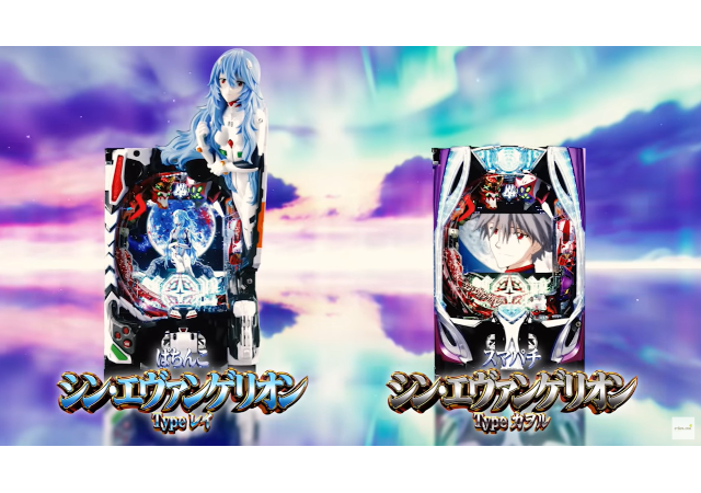 Re.design トピックス