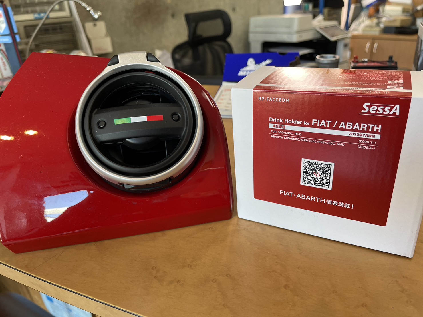 FIAT・ABARTH500用ドリンクホルダー | RED POINT/レッドポイント | RED