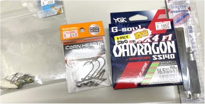 ダイコーバロウズ BRSC-70MG | オレの買い