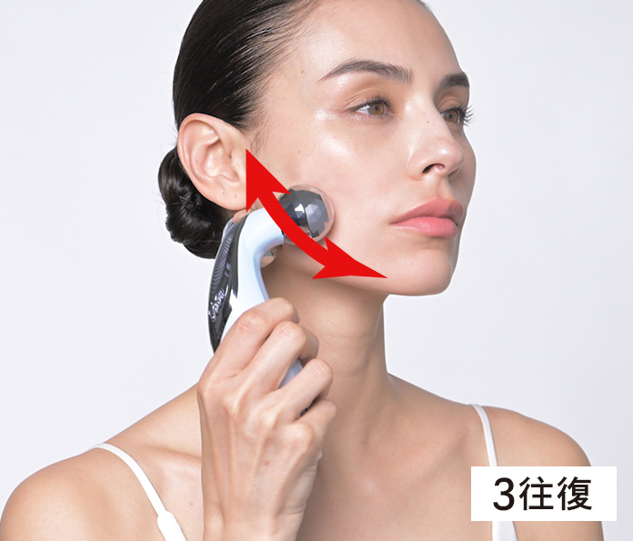 リファカラットリフトの使い方 | ReFa CARAT LIFT | ReFa（リファ