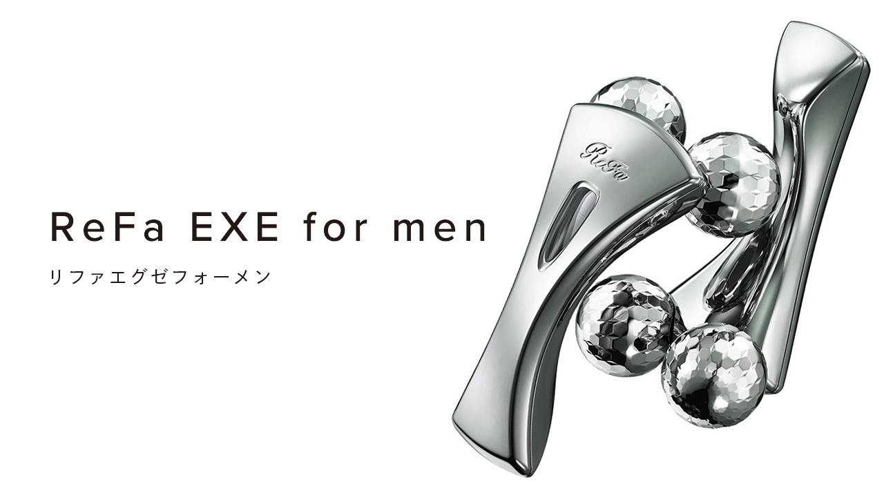 リファエグゼフォーメン - ReFa EXE for men | 商品情報 | ReFa