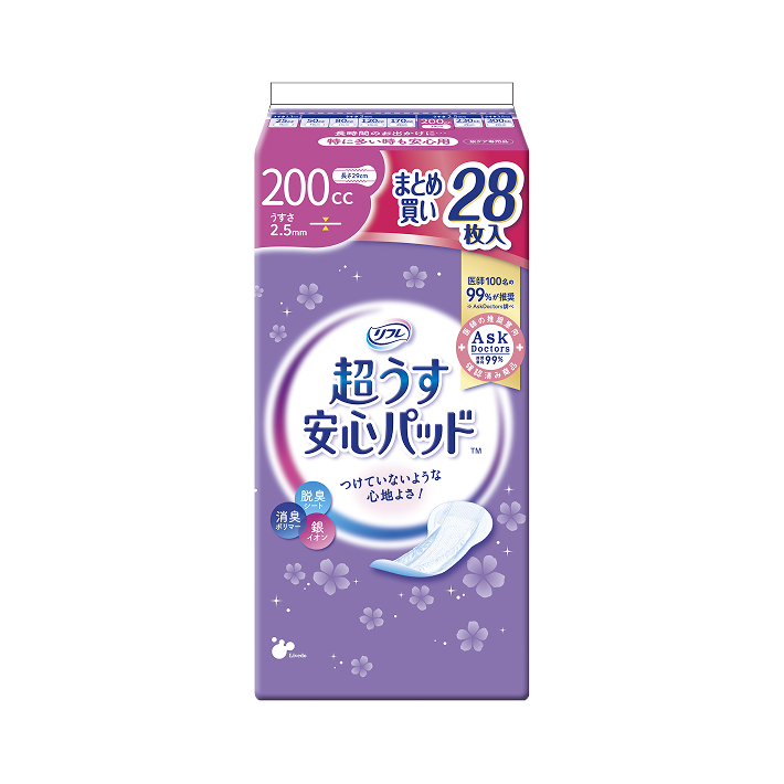リフレ 超うす安心パッド200cc | リフレ