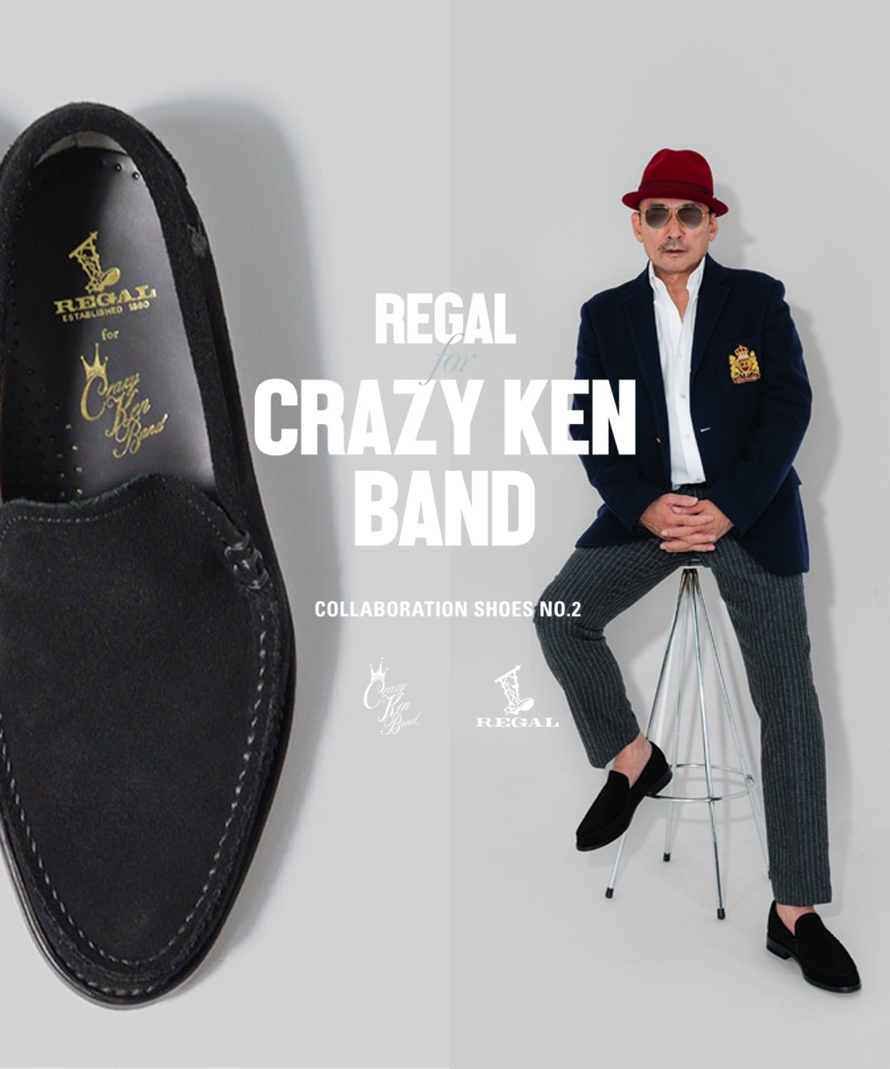 クレイジーケンバンド×REGALによるコラボレーションモデル第二弾は