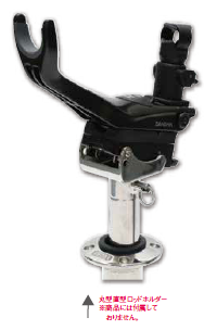 No.237 埋込用 ダイワ パワーホルダー速攻 ブラックエディション