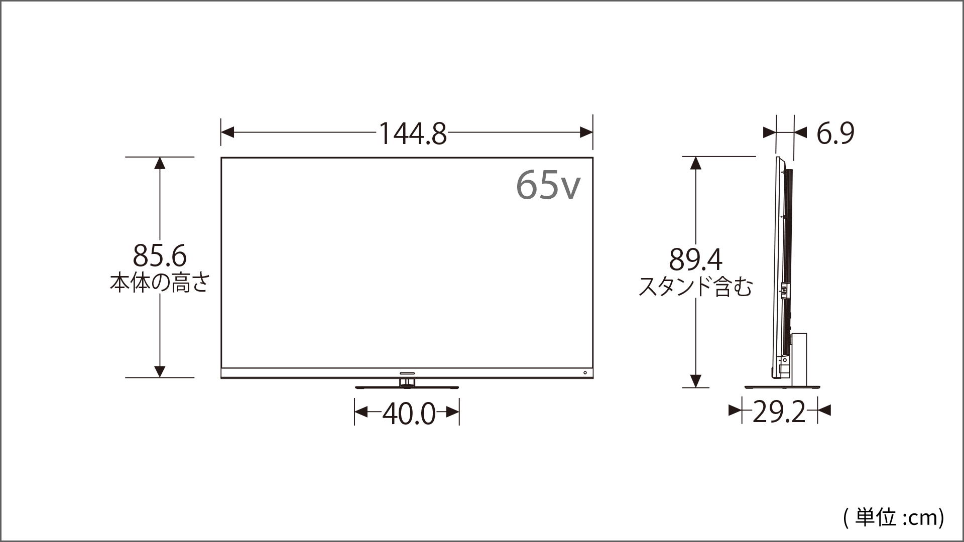 REGZA 75M550L ジャンク品 TVS REGZA REGZA 75M550L [75インチ] 価格比較 - 価格.com