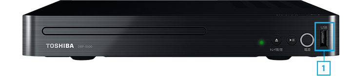 DBP-S500/スペック｜レグザブルーレイ/レグザタイムシフトマシン