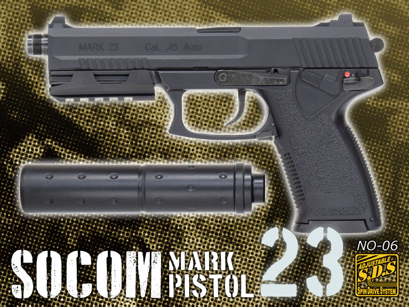 SⅡSガスガン（固定スライド）シリーズ