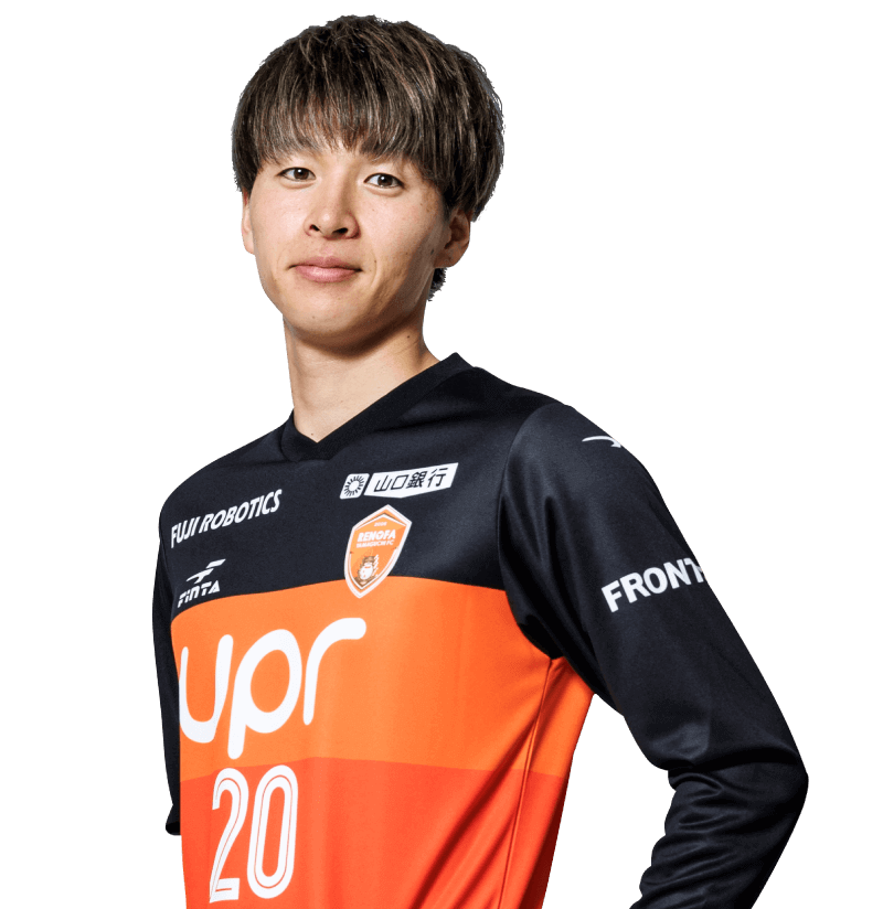 FW20/河野 孝汰 | レノファ山口FC
