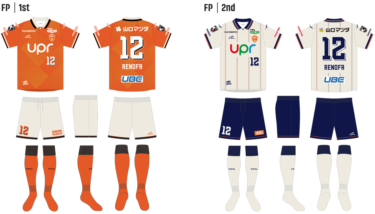 レノファ山口FC ユニフォーム2026 百年構想リーグ仕様 | レノファ山口FC