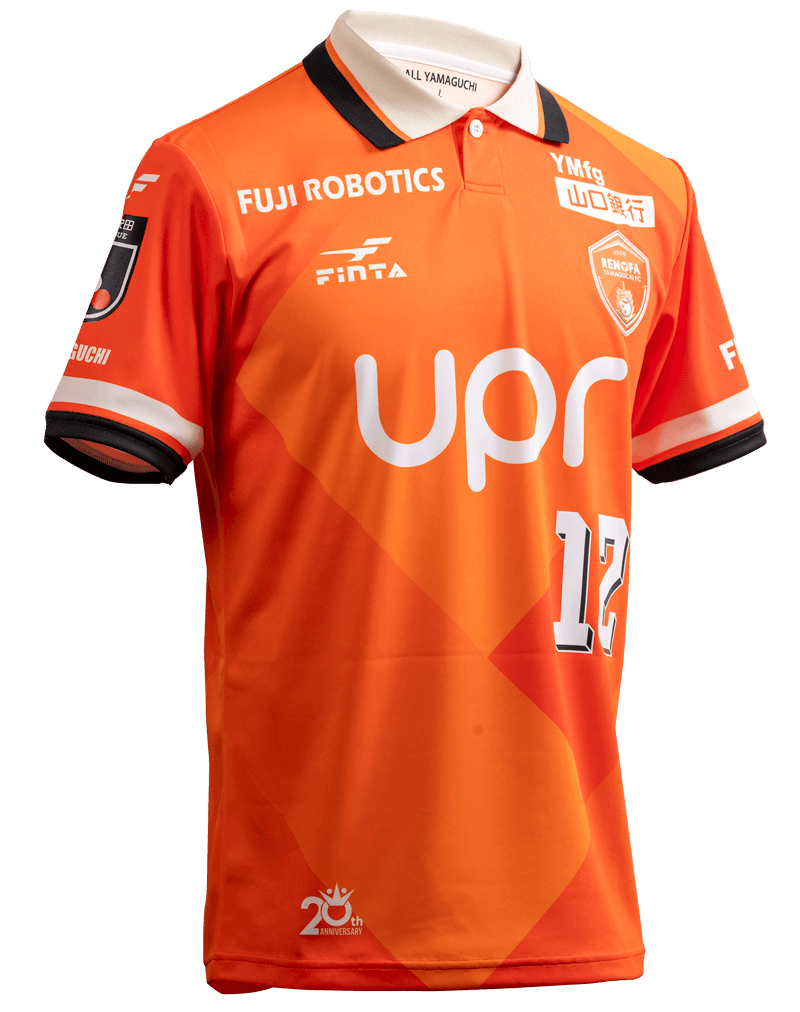 レノファ山口FC ユニフォーム2026 百年構想リーグ仕様 | レノファ山口FC