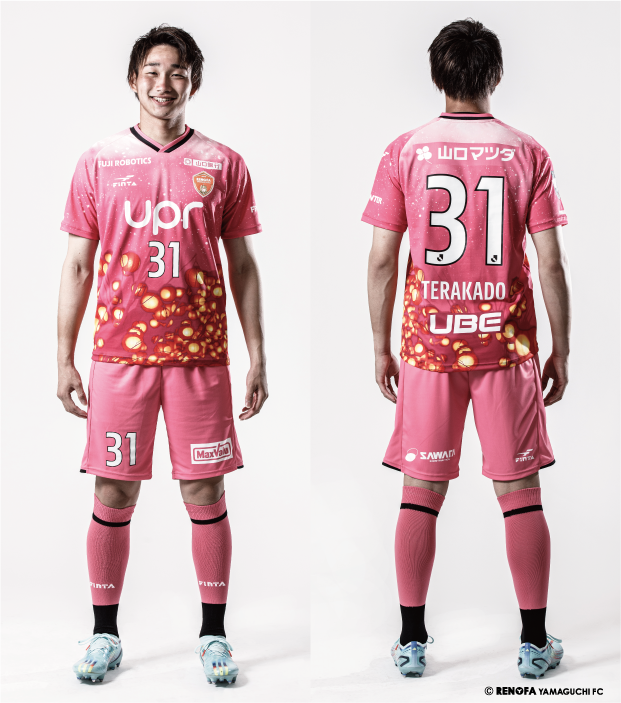 2023夏限定ユニフォーム 着用決定！！ | レノファ山口FC