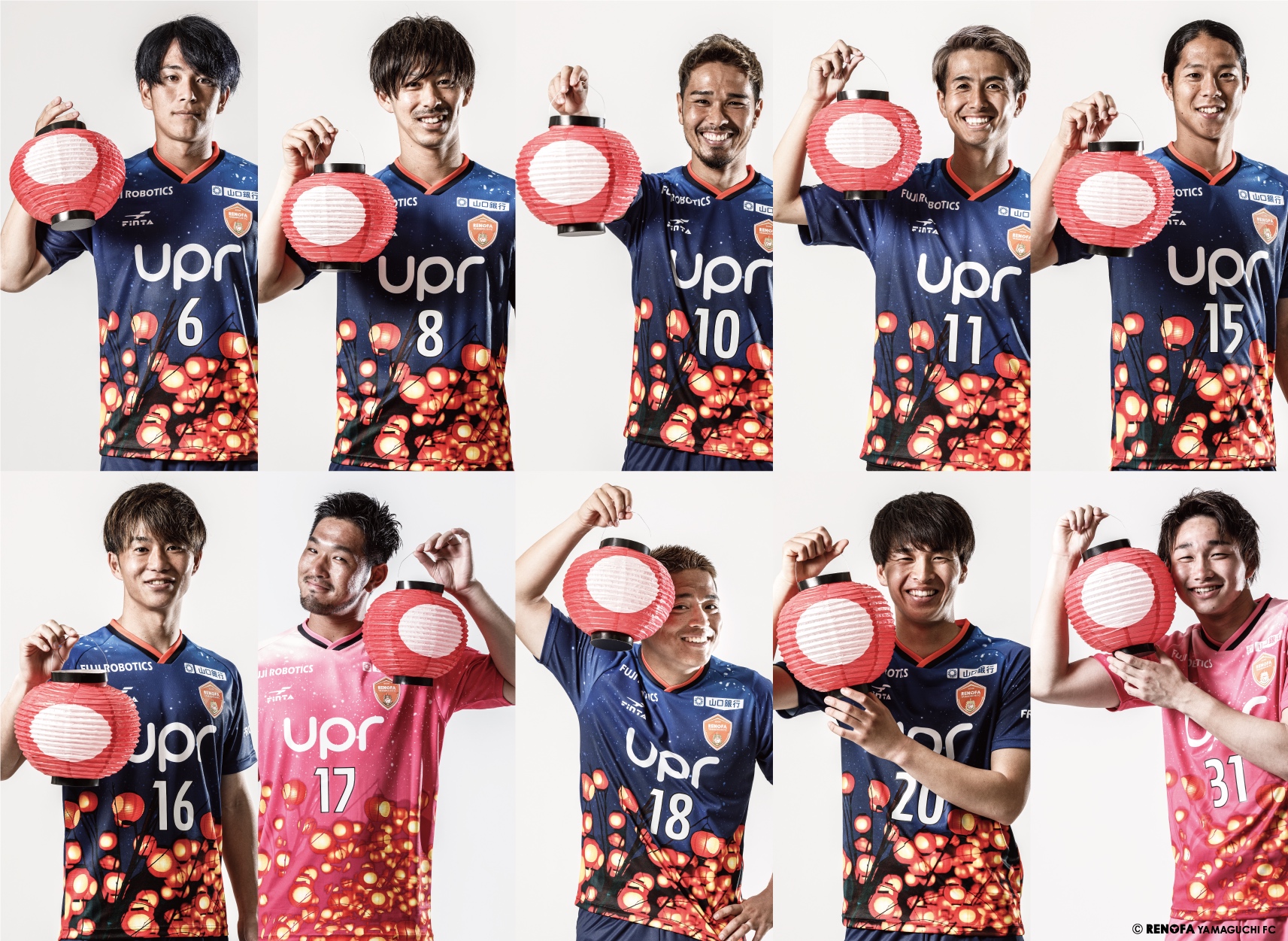 2023夏限定ユニフォーム 着用決定！！ | レノファ山口FC