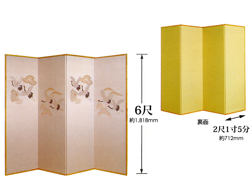 4曲鶴柄屏風 レンタル.jp - イベント用品を全国配送。