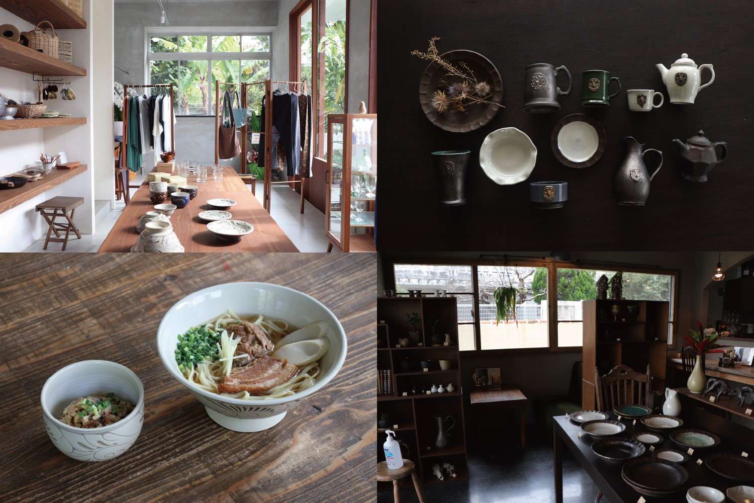 伝統工芸×IT 壺屋で7代続く窯元が進めるDX【有限会社育陶園