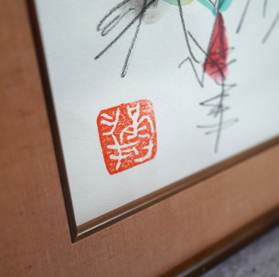 池田満寿夫 肉筆画 「男女」中古 日本画 絵 絵画 アート 美術 芸術