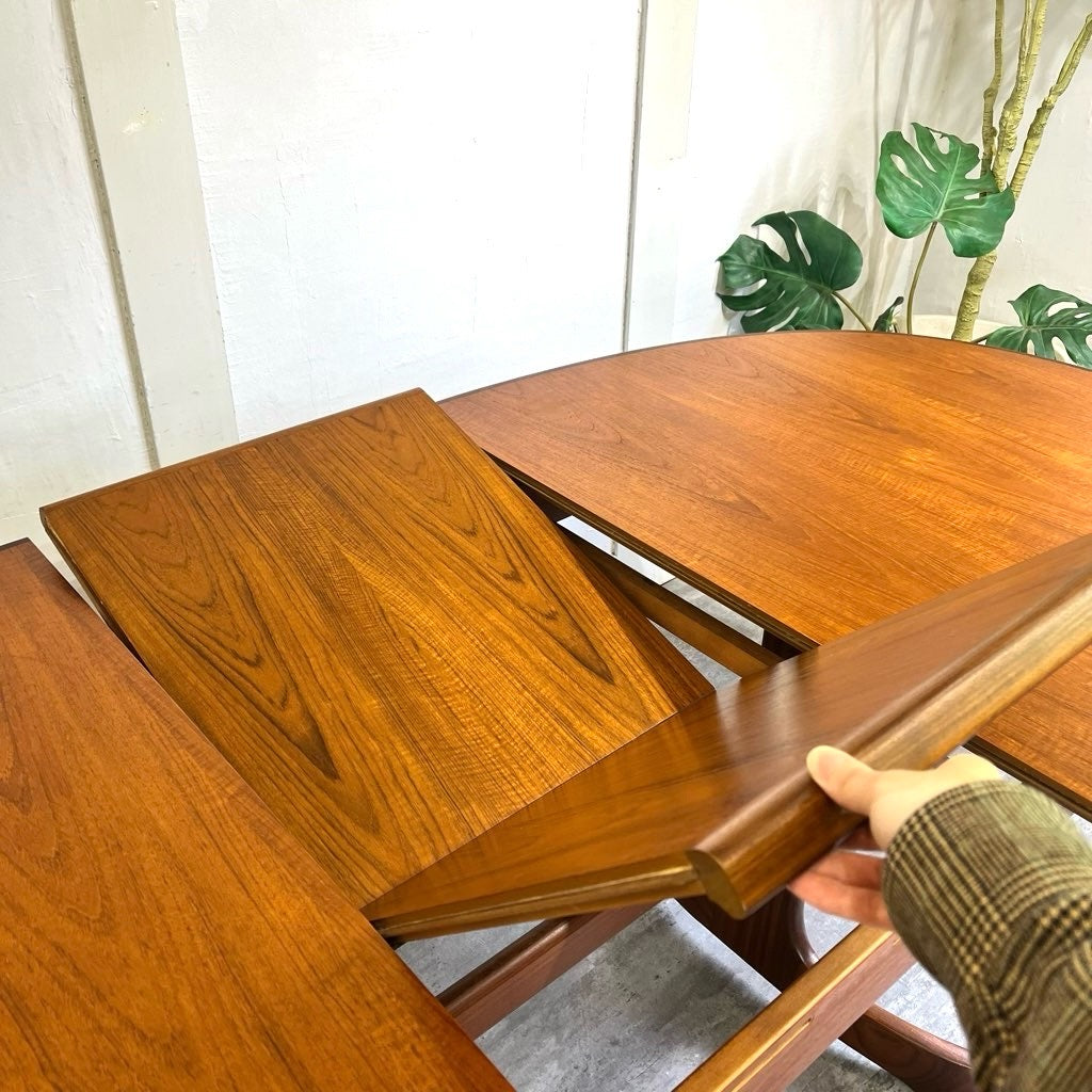 ジープラン / G-PLAN エクステンションテーブル 伸長式 ダイニング