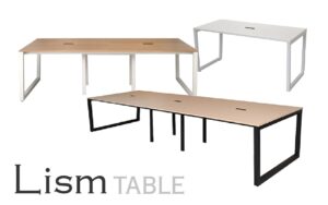 会議テーブル・ミーティングテーブル | 製品情報 | オフィス