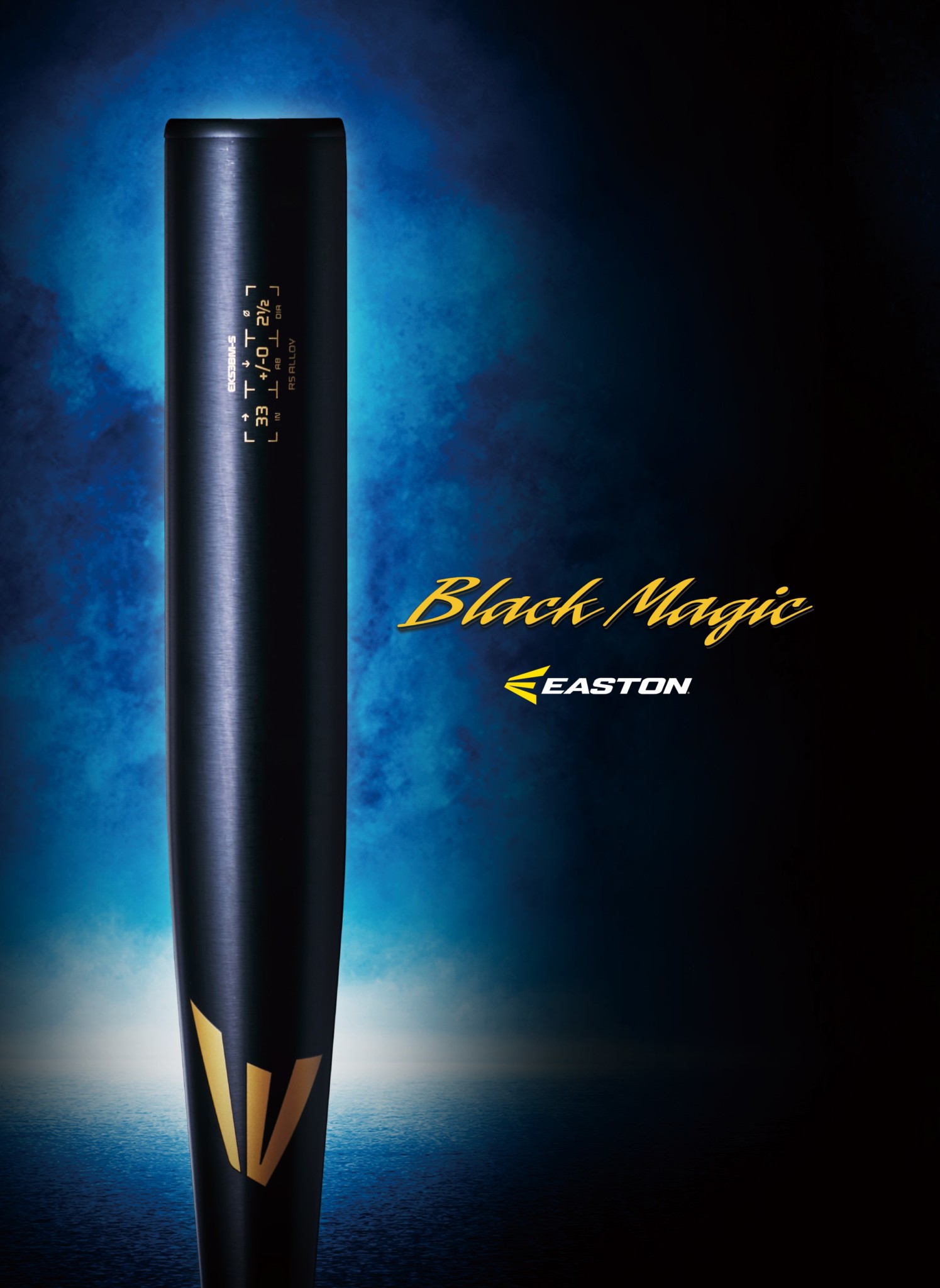 EASTONより高校野球新基準バット「Black Magic」が発売中 | NEWS