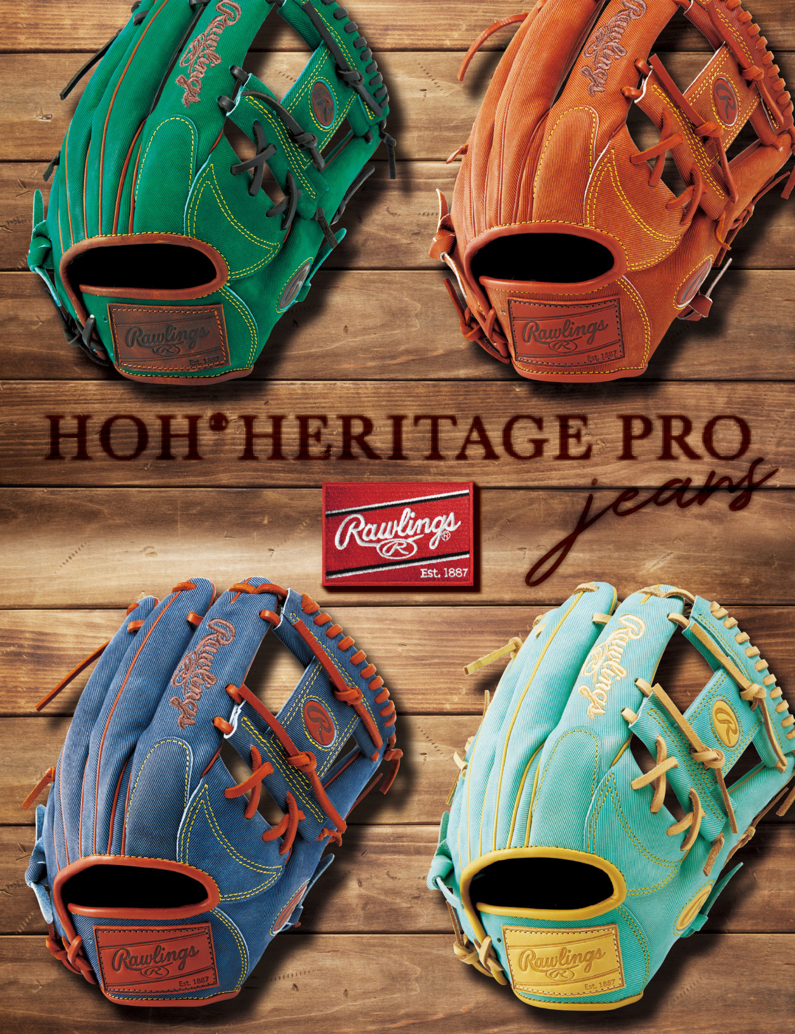HOH® HERITAGE PRO –JEANS-」が9月より順次発売！ | NEWS | NEWS