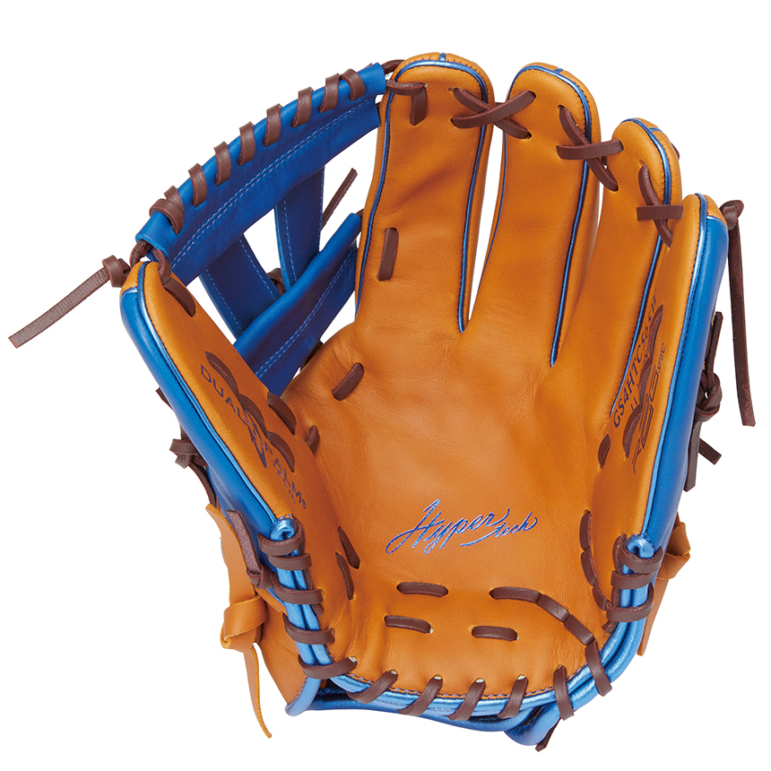 ソフトボール用 HYPER TECH R2G COLORS for MEN [オールラウンド用