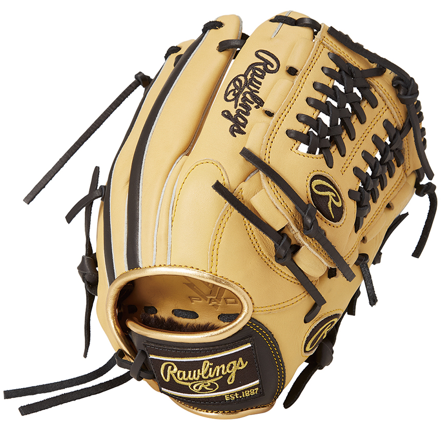 軟式ジュニア HYPER TECH COLOR SYNC [オールラウンド用] サイズ L