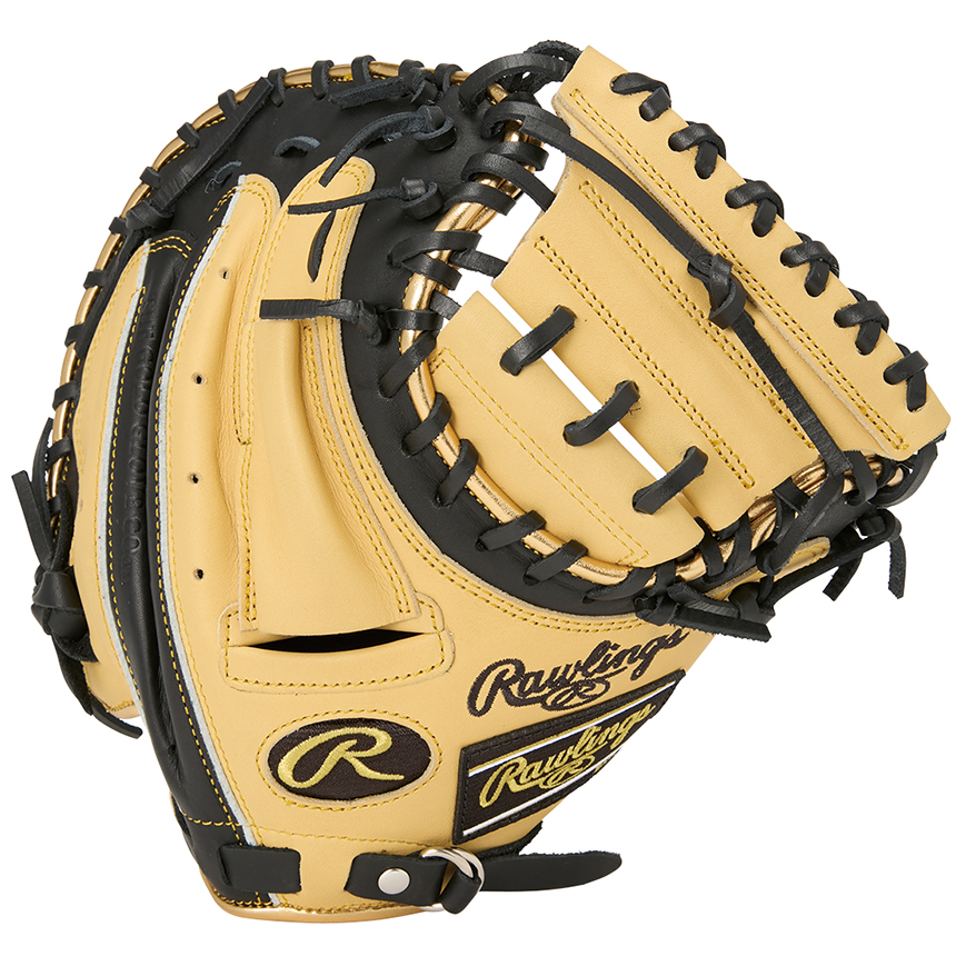 軟式ジュニア HYPER TECH COLOR SYNC [キャッチャー用] サイズ 31.5