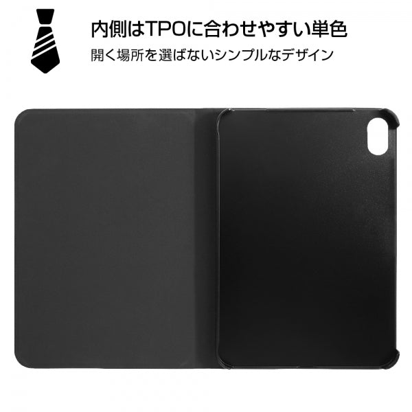 iPad mini (第6世代)/iPad mini (A17 Pro) 第7世代用】レザーケース