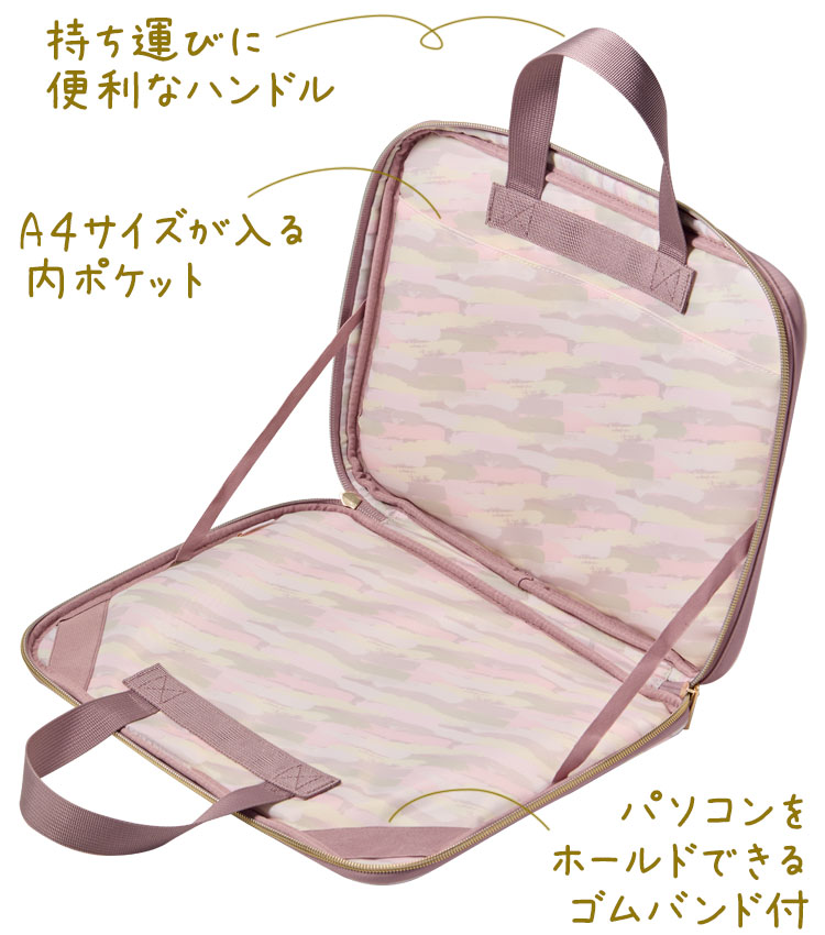 nofes・ノフェス マルチケース L：レイメイ藤井