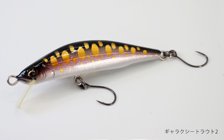 DP50RS MK3 バルサコアハイブリッドミノー | 渓流ルアー・トラウト
