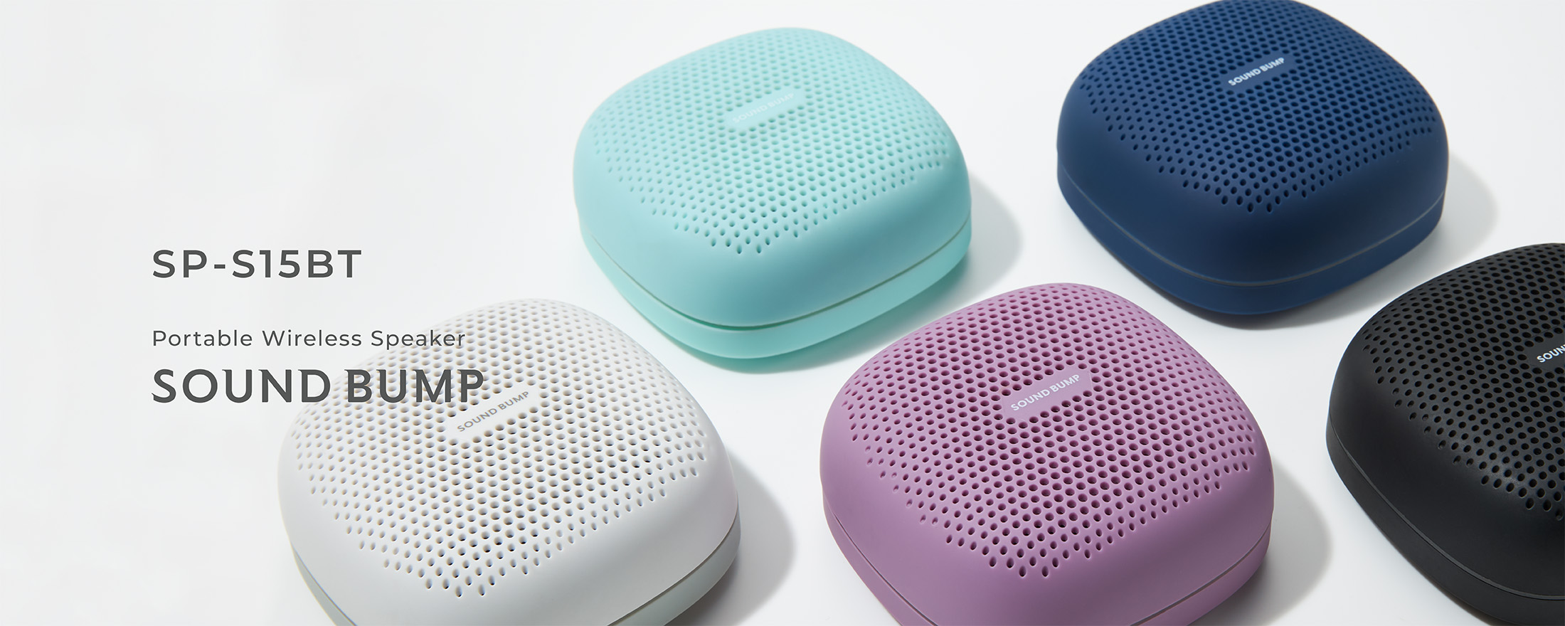 手のひらサイズで迫力＆広がりあるサウンド ポータブルワイヤレス