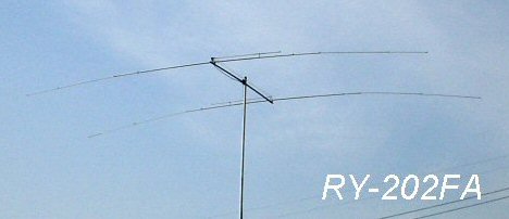 Radix Inc. HF／50MHz帯 位相給電 2エレ八木アンテナ