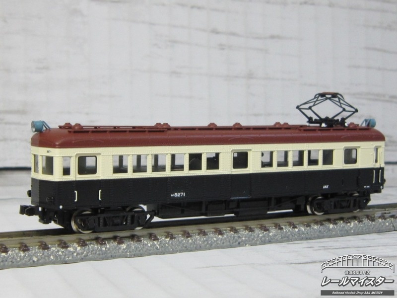 上田交通モハ5271[レールマイスター特製品情報]