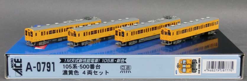 MicroAce-車両ｾｯﾄ(通勤・近郊形電車)在庫情報 - れーるぎゃらりーろっこう